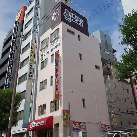 Ken'S House Hotel